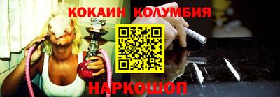 мефедрон VHQ Бугуруслан