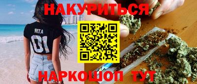 мефедрон VHQ Бугуруслан