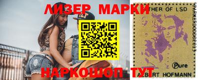 мефедрон VHQ Бугуруслан