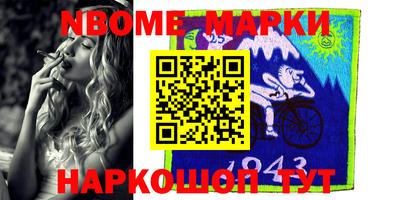 прущая мука Бузулук