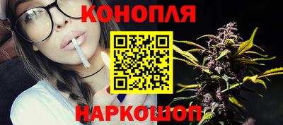spice Будённовск
