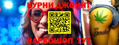 мефедрон VHQ Бугуруслан