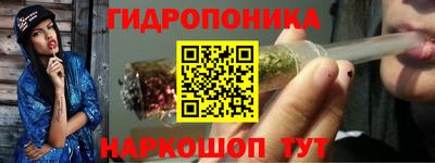 мефедрон VHQ Бугуруслан