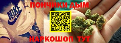 прущая мука Бузулук