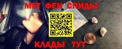 прущая мука Бузулук