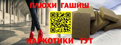 прущая мука Бузулук