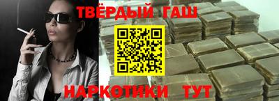 мефедрон VHQ Бугуруслан